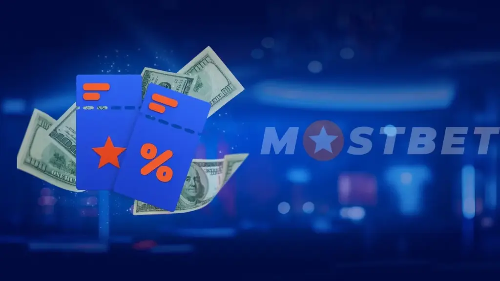 Акции и бонусы Мостбет