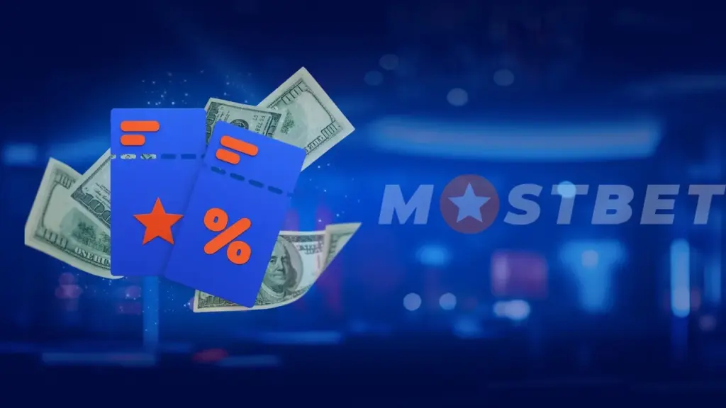 Бонусы при регистрации с промокодом Mostbet