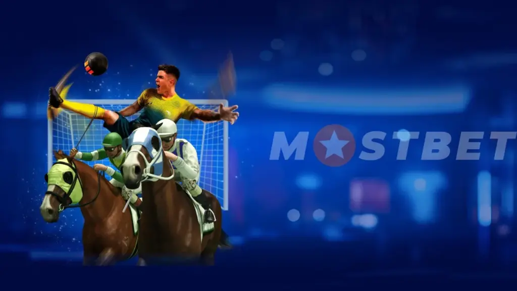 Букмекерская контора Мостбет