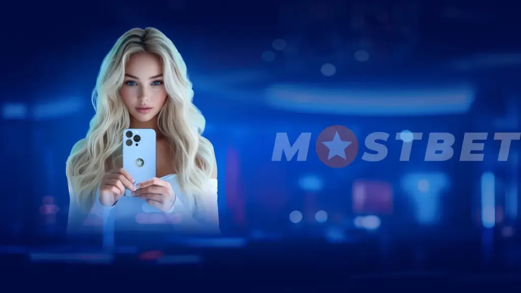 Изучение дополнительных способов обхода блокировок Мостбет