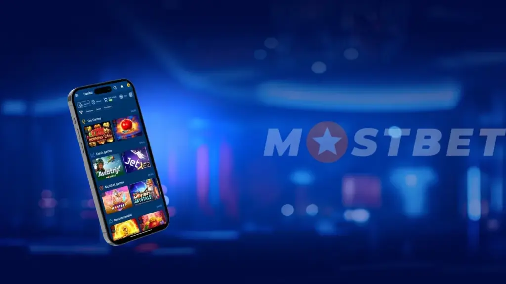 Как и где найти рабочее зеркало Мостбет сегодня