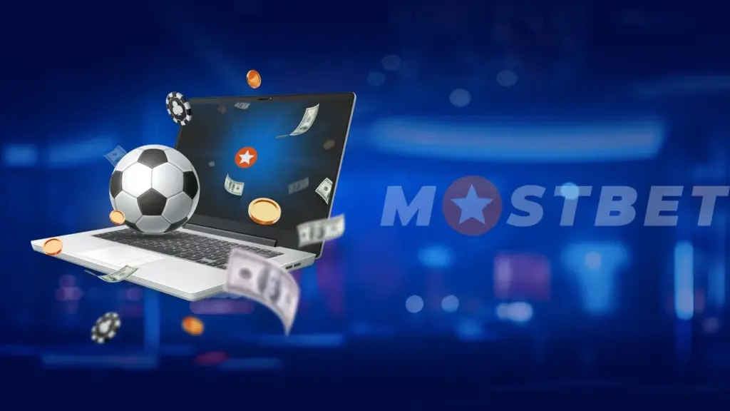 Как сделать ставку Мостбет
