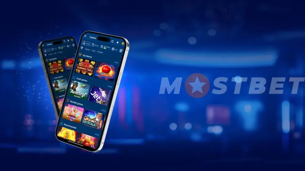 Преимущества мобильной версии Мостбет