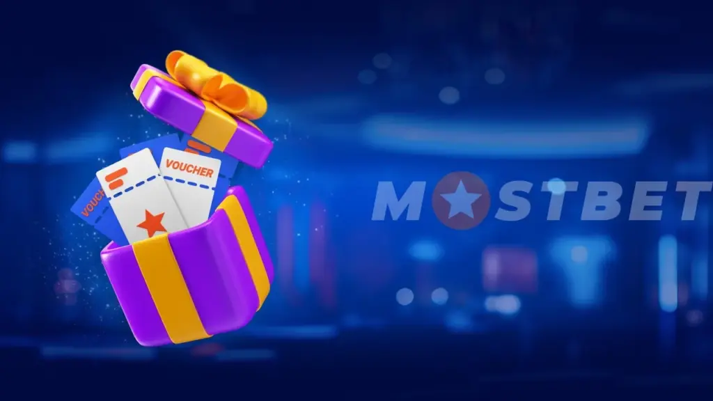 Виды промокодов Mostbet